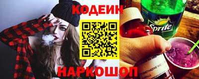 кристаллы Моздок