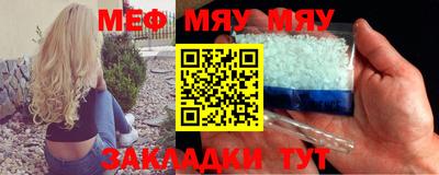 кокс Можга