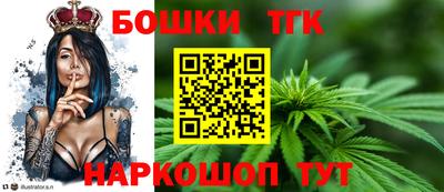 мефедрон Можайск