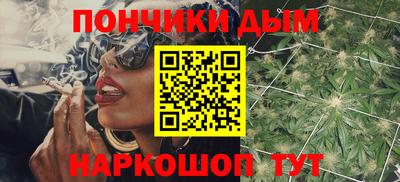мефедрон Можайск