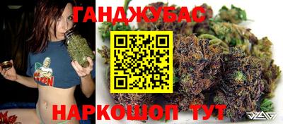 мефедрон Можайск