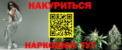 кокс Можга