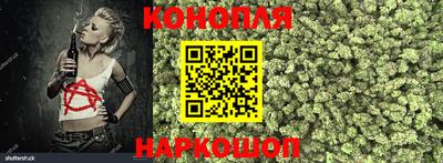 мефедрон Можайск
