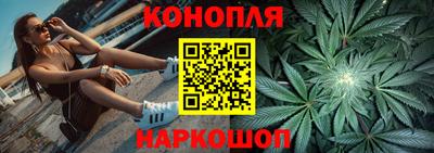 кокс Можга