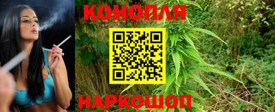 кристаллы Моздок