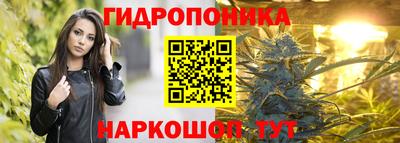 мефедрон Можайск