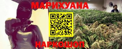кристаллы Моздок