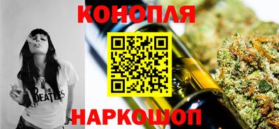 кокс Можга