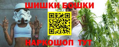 кокс Можга