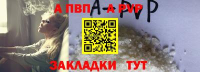 кокс Можга