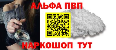 кокс Можга