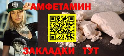 кокс Можга