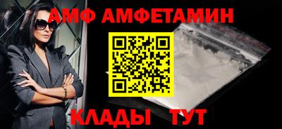 кокс Можга