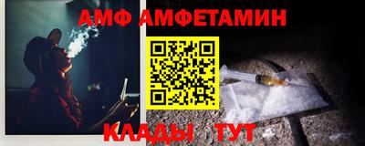 кокс Можга