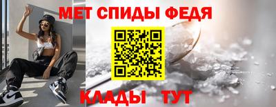 кокс Можга