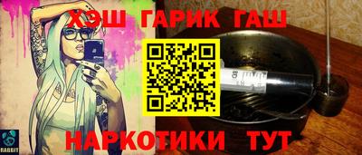 кристаллы Моздок