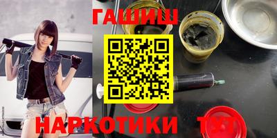 мефедрон Можайск