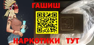 кристаллы Моздок