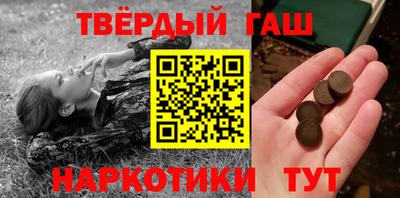 кокс Можга